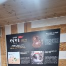 서동한우 본점 이미지