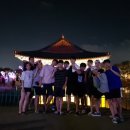 주감학원
