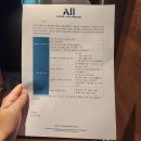 노보텔앰배서더수원 | [노보텔앰배서더수원] 디럭스룸 후기 (해피아워메뉴,아코르플래티넘)