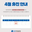 바로이비인후과의원 이미지