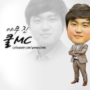 전주문정초등학교 이미지