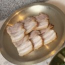 반포정 | 5월 서울여행 코스추천 (1) | 잠실 가볼만한곳, 송리단길 맛집, 반포한강공원 후기