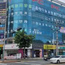 도마네거리 이미지