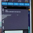 ㅋㅋㅋPC방 이미지