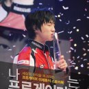 프로게이머 PC방 이미지