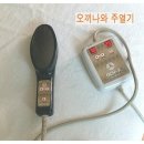 베데스다병원 이미지