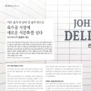에쓰푸드(주) 이미지