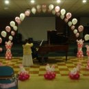 아름소리음악학원 이미지