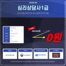 한국자격평가원 이미지