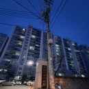 서우공인중개사사무소 이미지