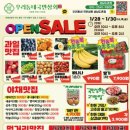 세일상회 네이버블로그