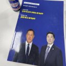 박카스공인중개사사무소 이미지