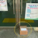 심곡1동 행정복지센터 이미지