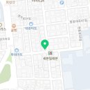셀피아24시빨래방대명점