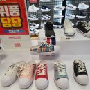 롯데마트슈마커