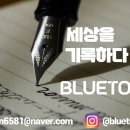 전의면 보건지소 이미지