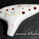 오카리나 이미지