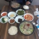 울옛날순대