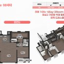주식회사 진아건설 이미지