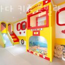 하이바다키즈풀빌라독채