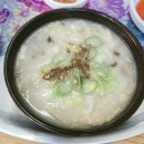 충청돼지국밥 이미지