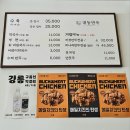 대동면옥 - 강릉시 연주로 438 | 강릉 대동면옥 / 내돈내산 솔직후기
