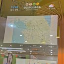 로또주유소 이미지