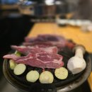 라무진 - 강동구 진황도로 99 | 라무진