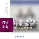 리셋컴퍼니㈜ 이미지