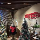 인동가산로2L-15 | 구미 맛집 아웃백스테이크하우스 인동점 런치메뉴 주문 할인 꿀팁