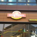 다사랑모현2호점 이미지