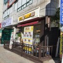 원할머니보쌈;족발양주덕정
