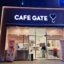 카페게이트수원경희대점 이미지