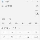 고양이 하루 이미지