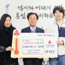 그 남자의 치즈가게