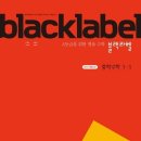 신강초교 이미지