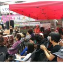 능곡시장 이미지