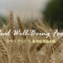 들래미협동조합 이미지