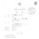 법률사무소조은 이미지