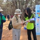 남구 보건소 이미지