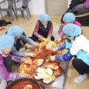남원사회복지관 국제뉴스