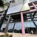 광화문공유오피스 CEO Suite 씨이오스위트 이용후기