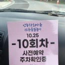 선유 | 안동 하회마을 선유줄불놀이 후기/명당자리/주차