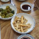 곰씨네장어나라 이미지