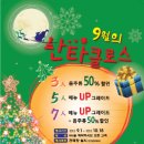 플로렌스파티하우스 이미지