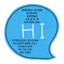 희금정 네이버블로그