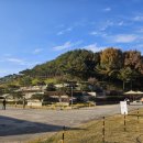 사비로108번길 | 충남 부여 맛집 소식좌도 한그릇 다먹은 왕곰탕 식당 다녀온 후기