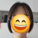 로이드밤오션시티점 | 명지 미용실 로이드밤 명지오션시티점 컷트 후기 가원디자이너