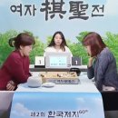 [단신종합] 변상일ㆍ신민준, KBS바둑왕전 8강 外 이미지