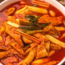 맘떡볶이 - 강서구 명지오션시티11로 51 | 맘떡볶이